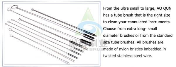 Pull Through Endoscope Cleaning Brush