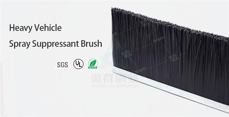 Cheap Spray Suppression Brush